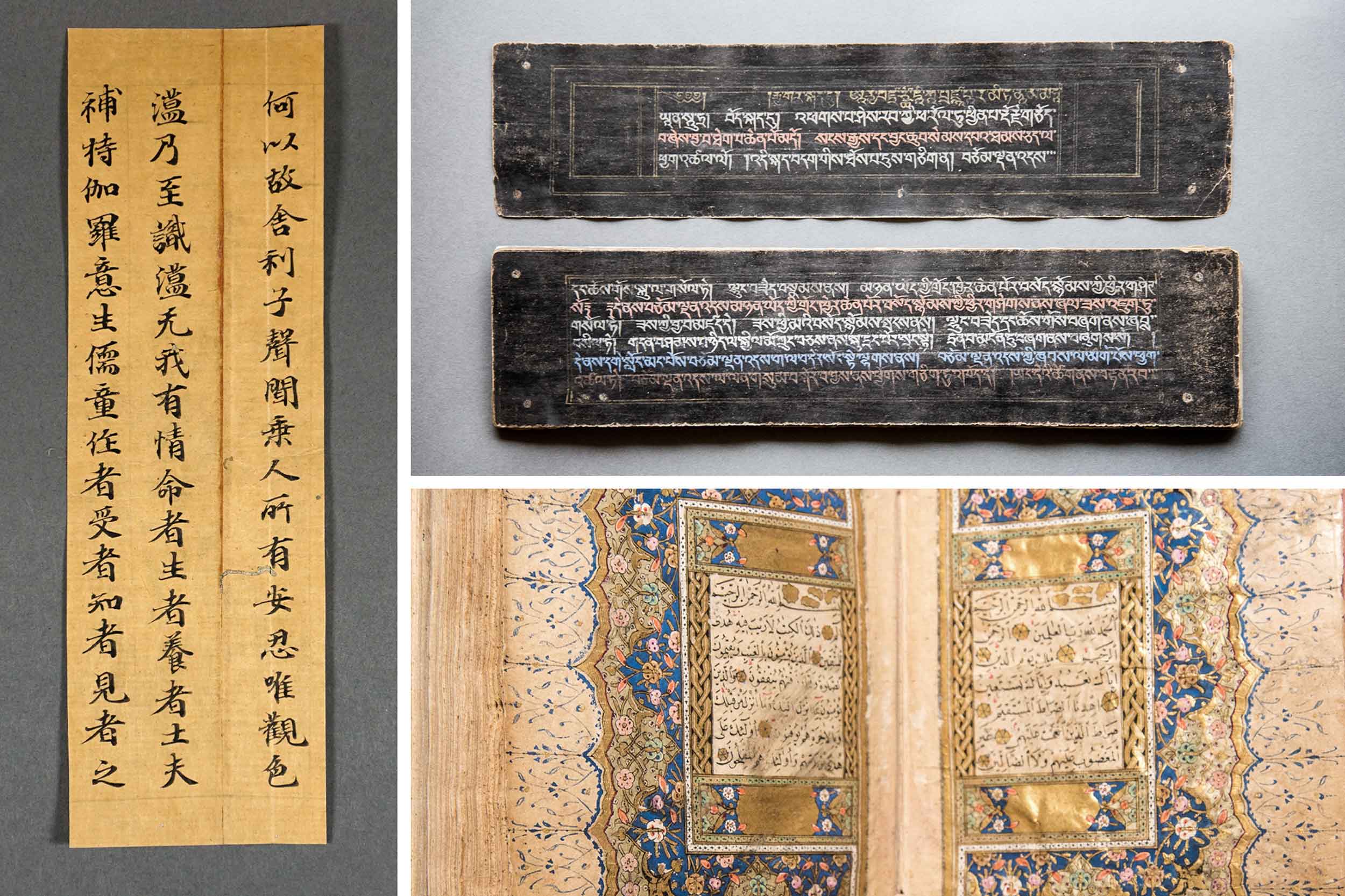 An image of some of the rare books on display