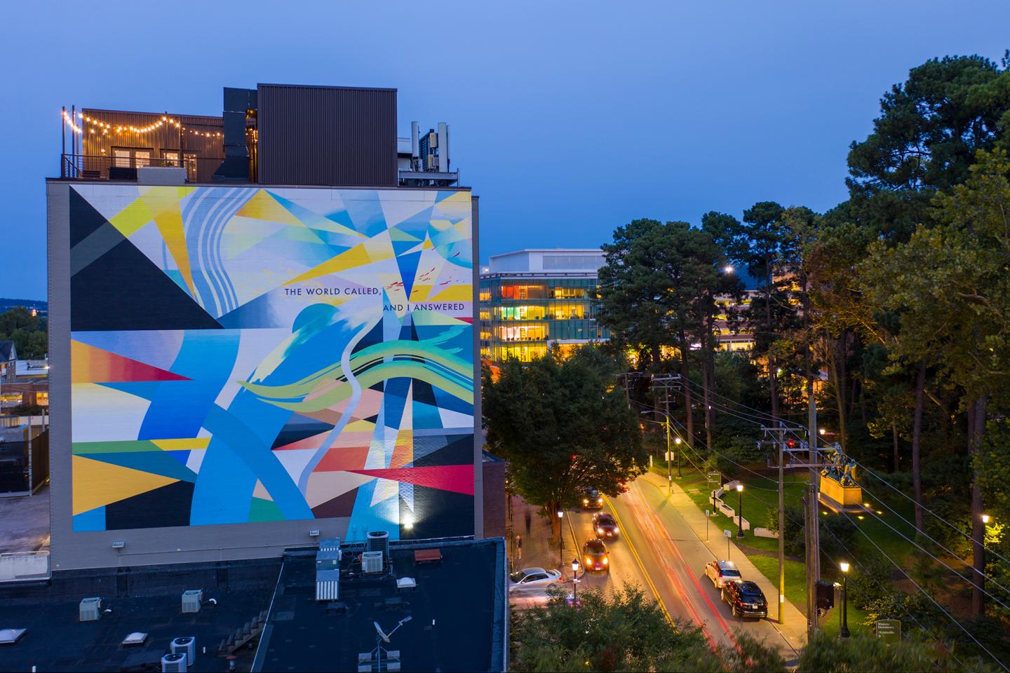 Rita Dove poetry mural