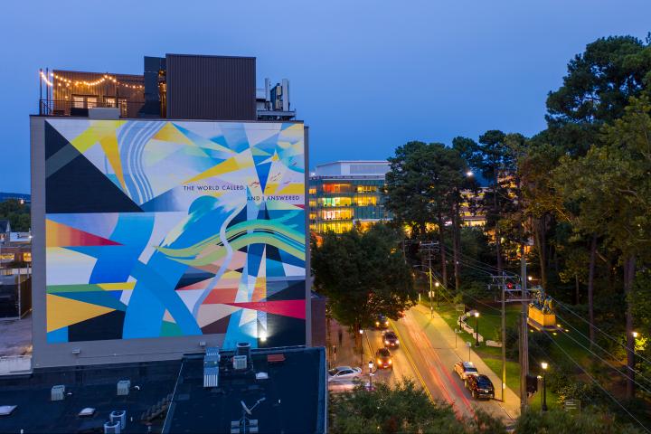 Rita Dove poetry mural