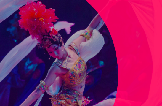 Performer in a dance at UVA